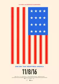 Plakat filmu 11/8/16
