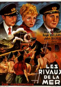 Plakat filmu Eight Bells