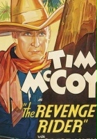 plakat filmu The Revenge Rider