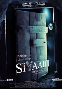 Plakat filmu Siyaah..