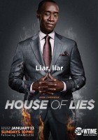 plakat - Kłamstwa na sprzedaż (2012)