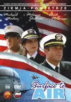 Rodney McDonald / Operacja Krogulec