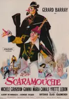 Arturo R&iacute;gel / La M&aacute;scara de Scaramouche