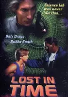 plakat filmu Drifting School