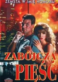 Plakat filmu Zabójcza pięść