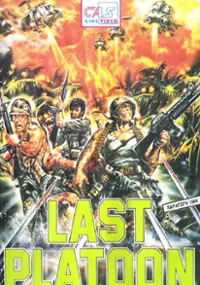 Plakat filmu Ostatni pluton