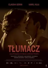 Plakat filmu Tłumacz