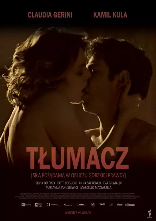 plakat filmu Tłumacz