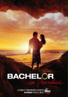 plakat - Bachelor in Paradise (2014)