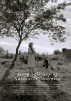 plakat filmu Isang salaysay ng karahasang Pilipino