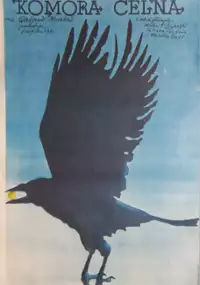 Plakat filmu Komora celna