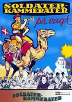 Ole Dixon / Soldaterkammerater på vagt