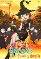 plakat filmu Tweeny Witches: Alice Adventures