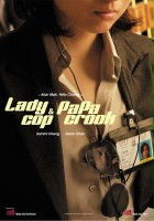 plakat filmu Lady Cop & Papa Crook