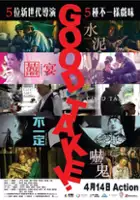 plakat filmu Good Take!