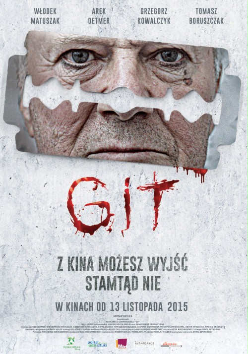 Git | Film | 2015