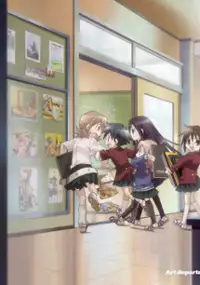 Plakat filmu GA: Geijutsuka Art Design Class - Aozora ga Kakitai