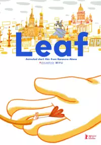 Plakat filmu Listek