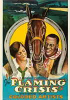 Dorothy Dunbar / The Flaming Crisis