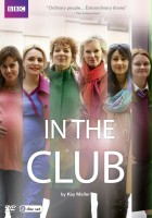 plakat filmu In the Club