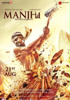 plakat filmu Manjhi: The Mountain Man