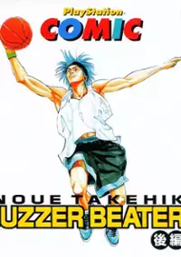Plakat gry Buzzer Beater (Kouhen)