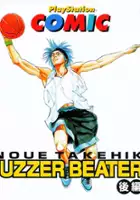 plakat gry Buzzer Beater (Kouhen)