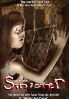 Nick Palumbo / Sinister