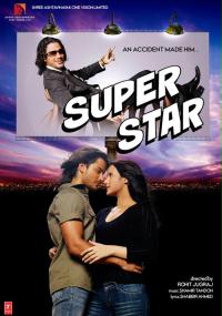Super Star