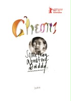 plakat filmu Cheong