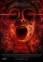 plakat filmu Jembatan Shiratal Mustaqim