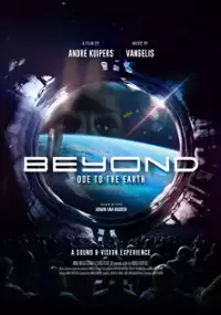 Plakat filmu Beyond, Ode aan de Aarde