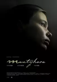 Plakat filmu Mantykora