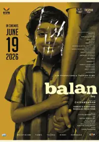 Plakat filmu Balan: The Boy