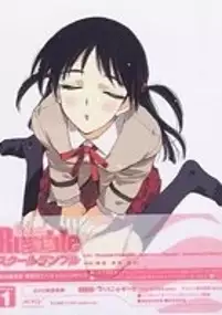 Plakat serialu School Rumble Ni Gakki