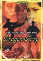 plakat filmu Huo gong feng lin du