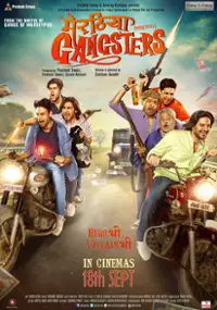 Plakat filmu Meeruthiya Gangsters