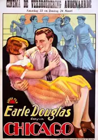 Plakat filmu The Broken Coin