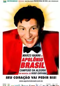 Plakat filmu Apolônio Brasil, Campeão da Alegria