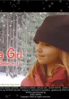 Milan Lee / Santa Girl