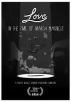 Melissa Johnson / Love in the Time of March Madness