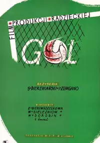 Plakat filmu Gol