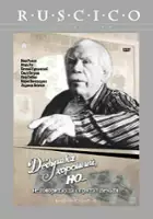 plakat filmu Dedushka khoroshiy, no... ne govorit, kuda spryatal den'gi