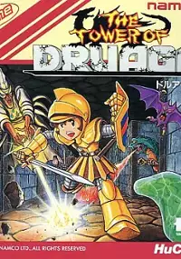 Plakat gry The Tower of Druaga