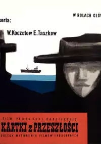 Plakat filmu Kartki z przeszłości