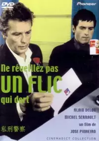 Plakat filmu Nie budzi się gliniarza, kt&oacute;ry śpi