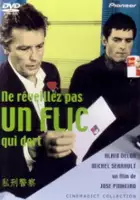 Richard Andry / Nie budzi się gliniarza, kt&oacute;ry śpi