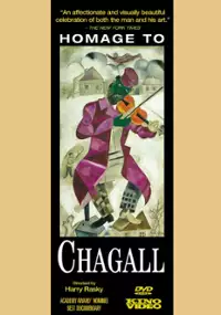 Plakat filmu Homage to Chagall: The Colours of Love