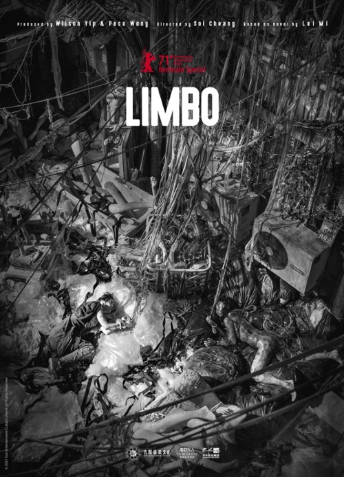 limbo movie 2008 online