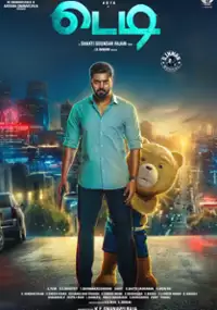 Plakat filmu Teddy